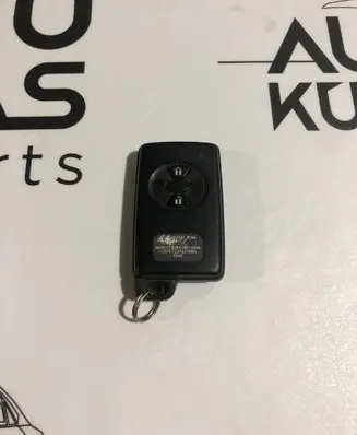 Toyota Auris 150 Ignition key/card 