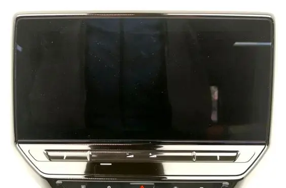 Screen/display/small screen