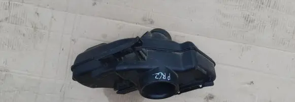 Peugeot RCZ Intake resonator 9656237980