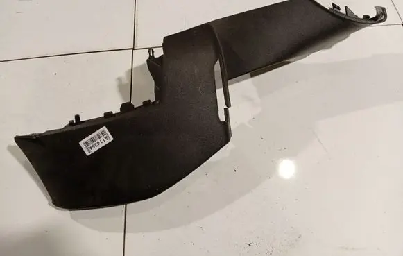 Citroen C5 (D) pillar trim (bottom)