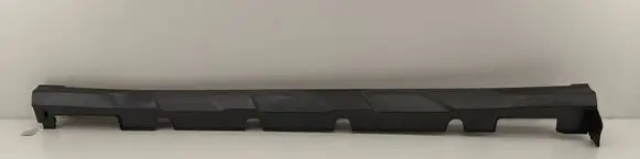 Hyundai Kona I Thresholds for All-terrain vehicles 87751-J9500