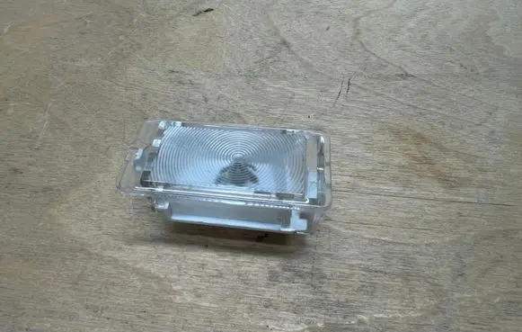 Nissan Qashqai Boot/trunk interior light 