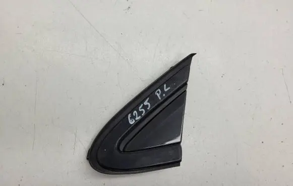 Volvo V40 Front arch trim 31416471