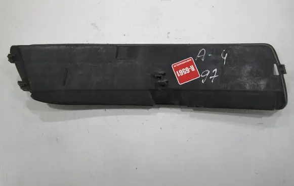 Audi A4 S4 B5 8D Front bumper lower grill 8D0807345B