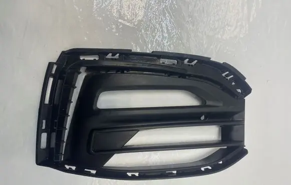 BMW 1 F40 Front bumper lower grill 51117459716
