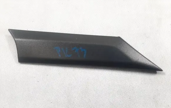 Hyundai Kona I Rear arch trim 87850J9000