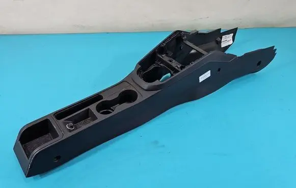Center console