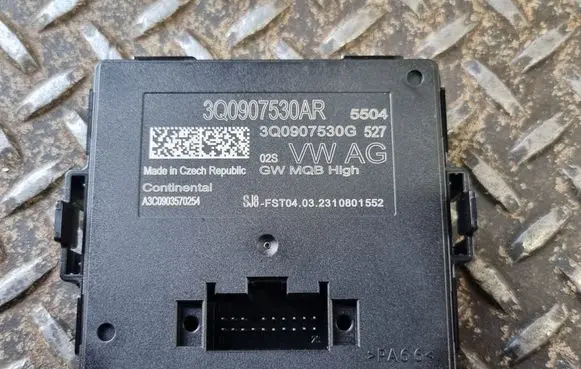 Volkswagen Tiguan Gateway control module 3Q0907530AR