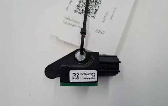 Volkswagen Tiguan Airbag deployment crash/impact sensor 5N0959351B