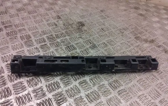 BMW X2 F39 Other sill/pillar trim element 7426447