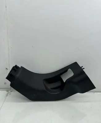 Front sill trim cover