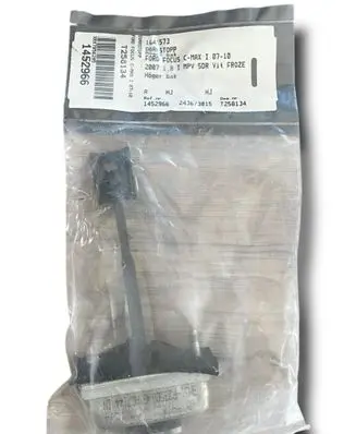 Ford Kuga I Front door check strap stopper 3M51R23500AG