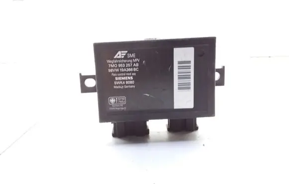 Immobilizer control unit/module