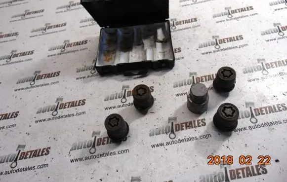 Mitsubishi Outlander Anti-theft wheel nuts and lock SPO29833