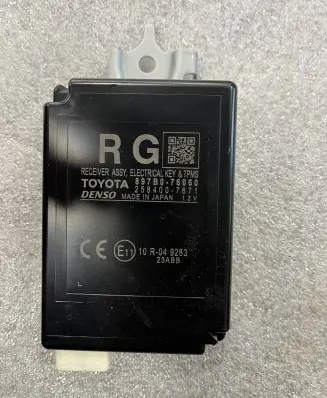 Lexus UX Immobilizer control unit/module 897B076060