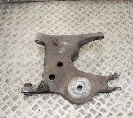 Land Rover Range Rover Sport L494 Rear upper control arm/wishbone DPLA5B530AA