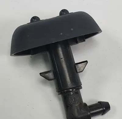 Land Rover Discovery 4 - LR4 Headlight washer spray nozzle L319