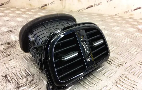 KIA Pro Cee'd III Rear air vent grill 97040J7000