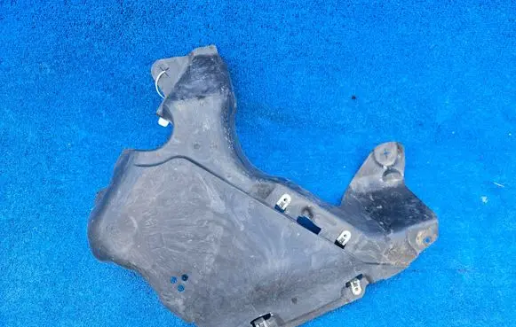 BMW 4 G22 G23 G24 G26 Rear underbody cover/under tray 7340868