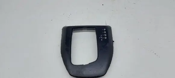 BMW 5 E60 E61 Gear selector 7069896