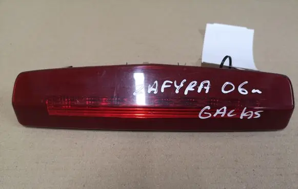 Opel Zafira B Third/center stoplight 13211587 417801 565461589