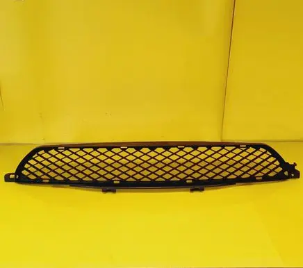 Smart ForFour I Front bumper lower grill A4548880123
