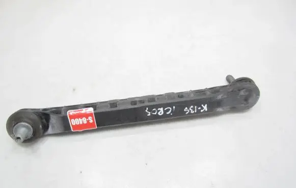 Volkswagen T-Cross Front anti-roll bar/stabilizer link 2Q0411315