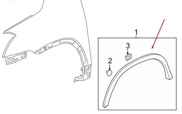Opel Mokka Front arch trim 95275450