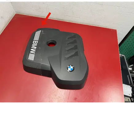 BMW X3 G45 Engine cover (trim) 7935415 11147935415