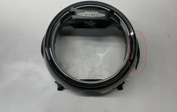 Mini One - Cooper F56 F55 Radio/GPS head unit trim 9367673 936767304