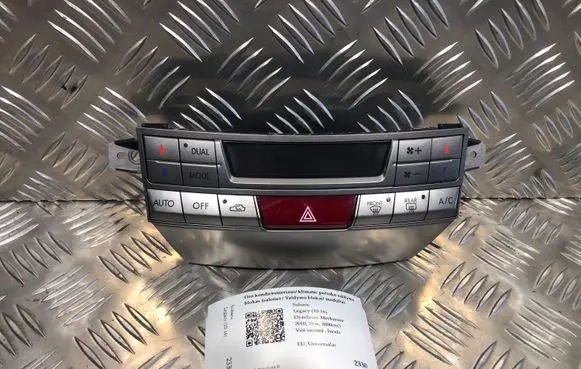 Subaru Legacy Climate control unit A2C53283934 72311AJ030