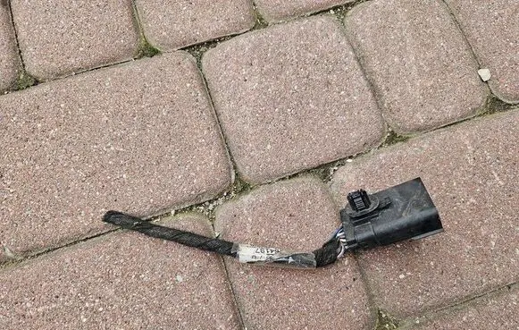Opel Insignia A Parking sensor (PDC) wiring loom 23164197-