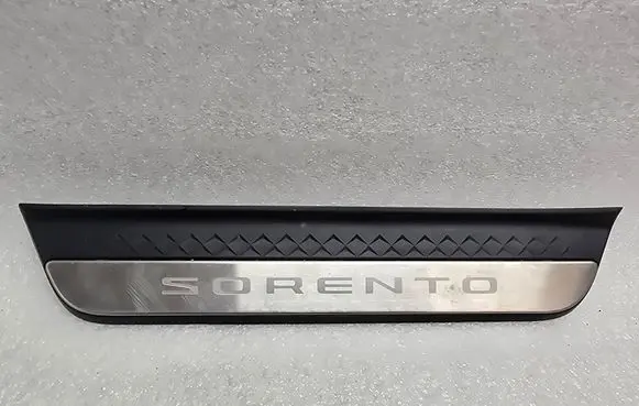 KIA Sorento IV Rear sill trim cover 85877P2100
