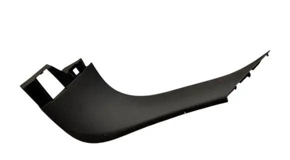 Peugeot 508 Other trunk/boot trim element 9671748077C 29842000 90438A2