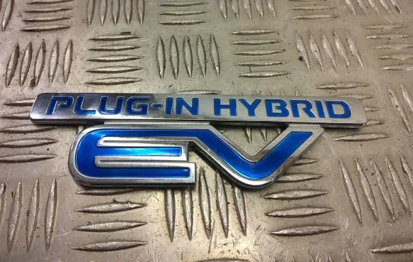 Mitsubishi Outlander Front door emblem/model letters 