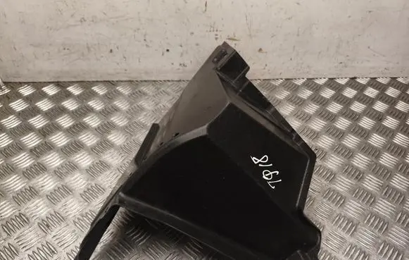 Toyota Prius (XV60) Side bottom protection 5839947060