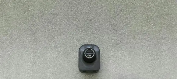 Audi A5 8T 8F Wing mirror switch 8K0959565B