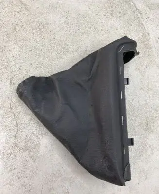 Opel Corsa D Handbrake trim 
