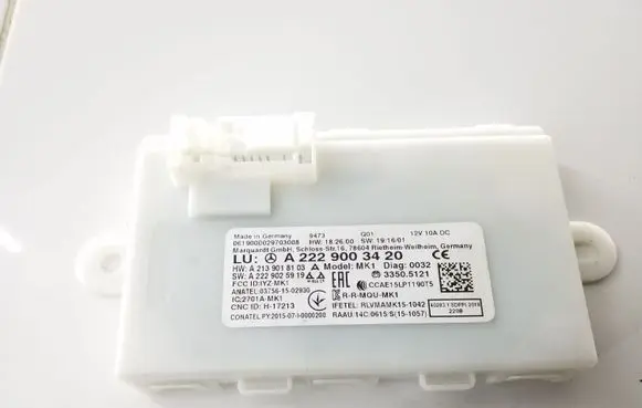 Mercedes-Benz EQC Other control units/modules A2229003420