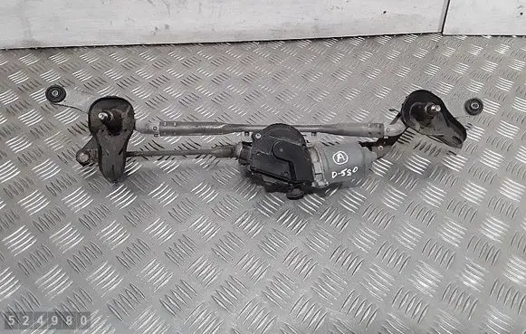 Mazda 6 Front wiper linkage GJE867340 1593004330