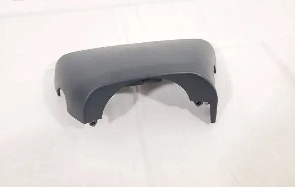 Dacia Sandero II Steering wheel column trim 484717558R