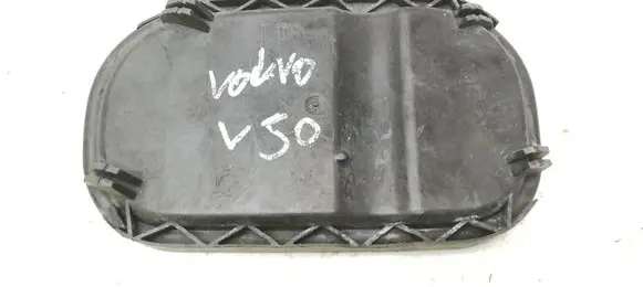 Volvo V50 Headlight/headlamp dust cover 1305239242