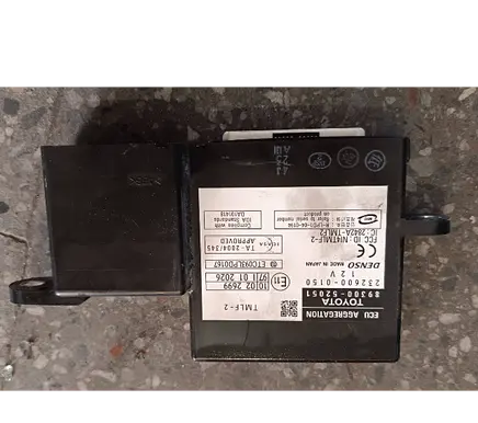 Other control units/modules