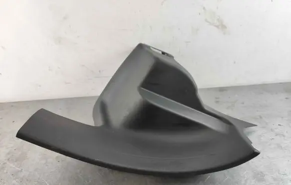 Jaguar F-Pace Rear sill trim cover T4A15472PVJ