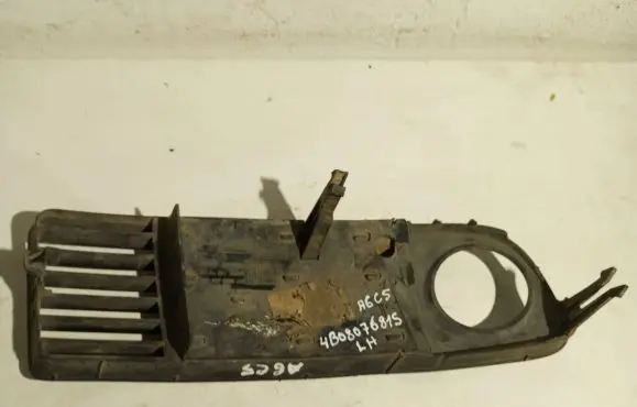 Audi A6 S6 C5 4B Front bumper lower grill 4B0807681S