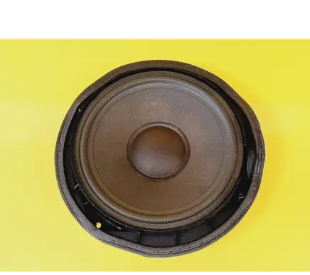 Audi A4 S4 B6 8E 8H Front door speaker 8H0035412