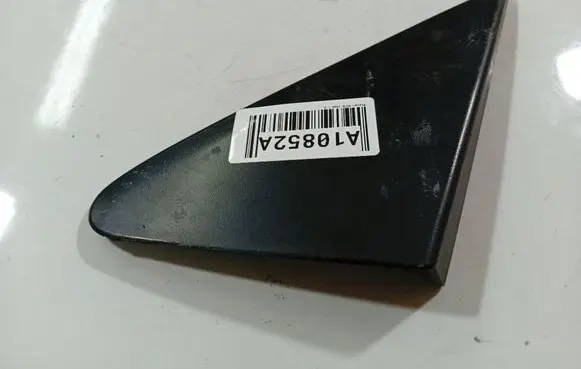 Nissan Note (E11) Other exterior part 638719U000