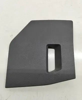 Volkswagen Crafter Fuse box cover 7C1857151B