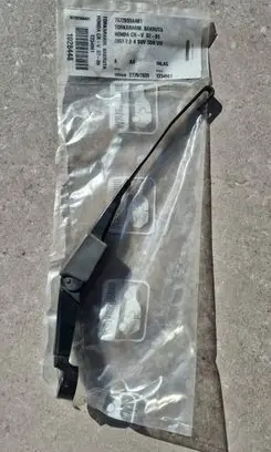 Honda CR-V Rear wiper blade arm 76720S9AA01