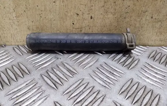 Audi Q7 4L Air intake duct part 7L6129609E